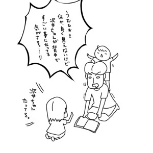 20170921