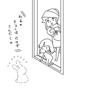 20170110
