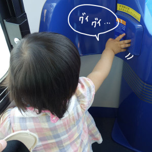 20150507_02