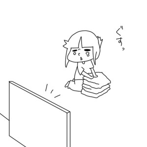 20160718