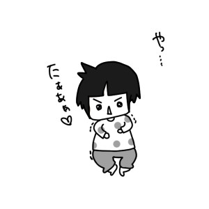 20150405