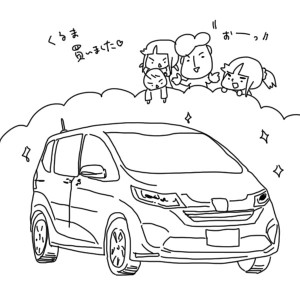 20170326