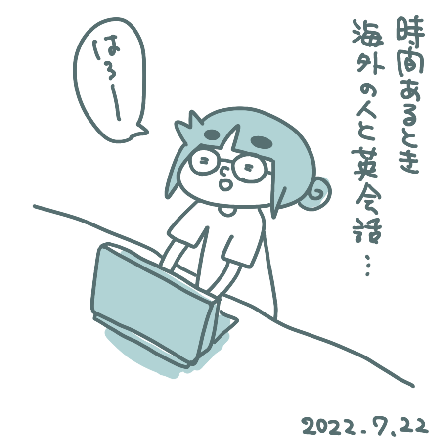 20220722.png