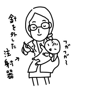 20140117