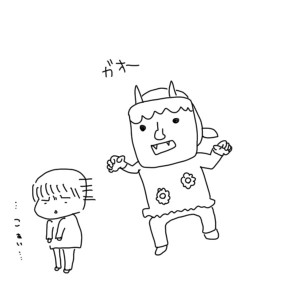 20180204