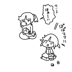 20160423