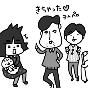 20140415