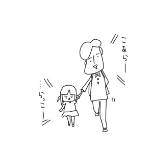 20160614