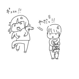 20180115