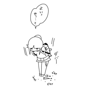20180726