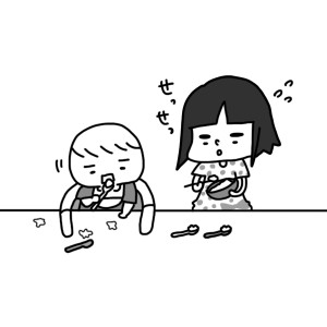 20140916