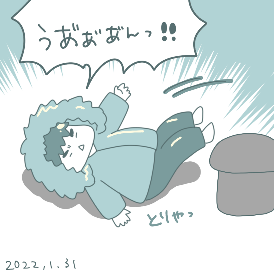 20220131.png