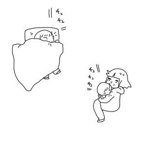 20170119