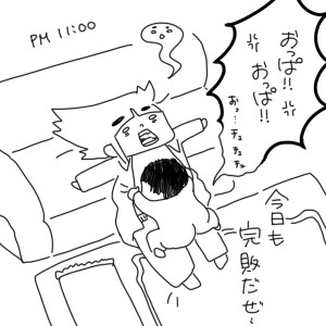 20190219