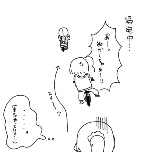2019031301