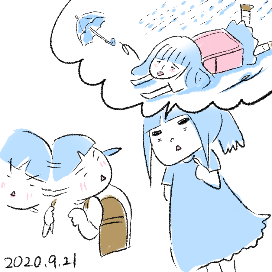 20200921.png