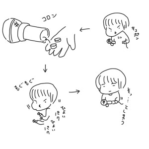 20180430