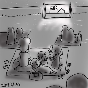 20190906.jpeg