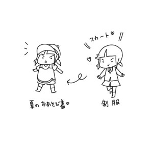 20170523