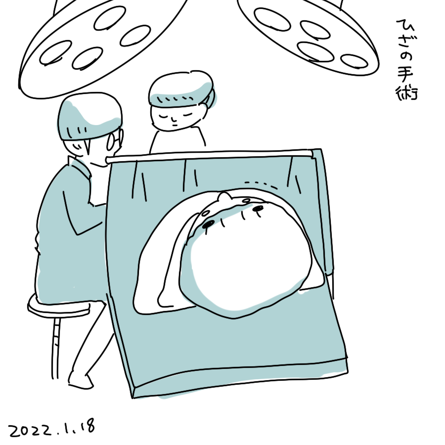 20220118.png