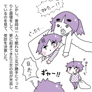 png.png