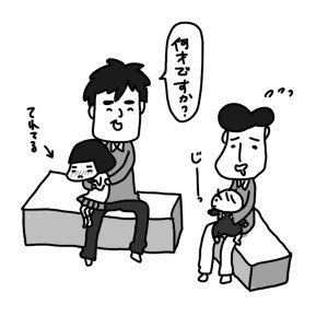 20150117