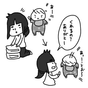 20141213