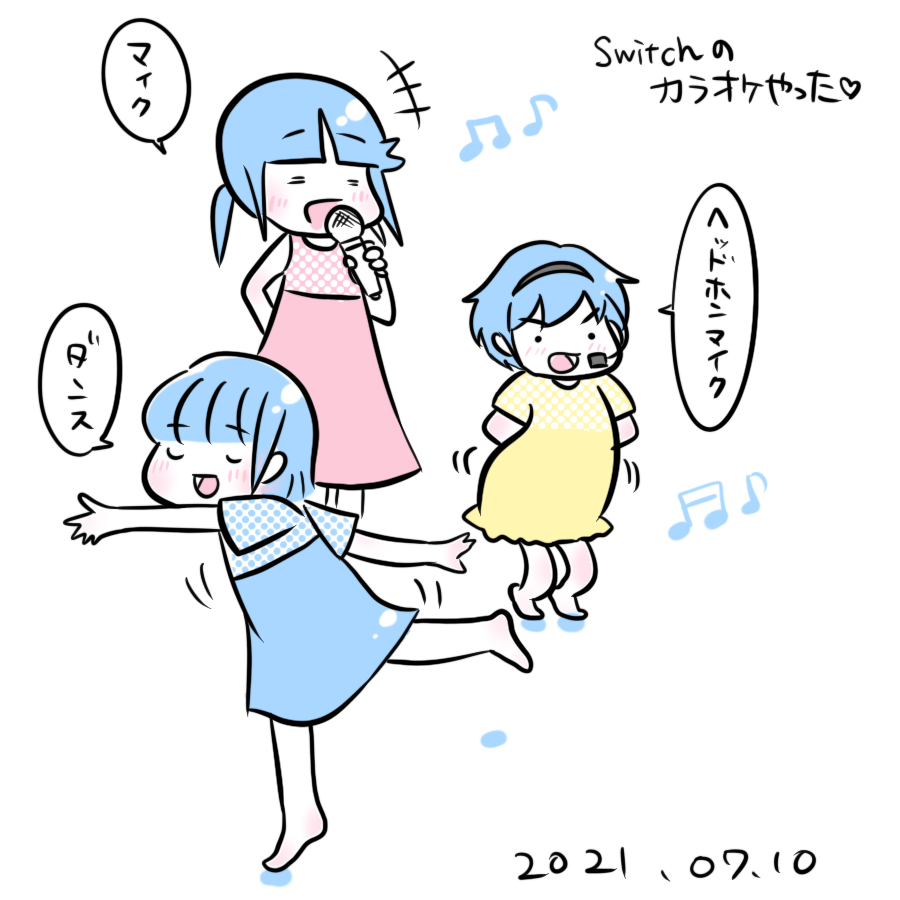 20210710.png