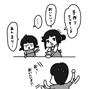 20151015
