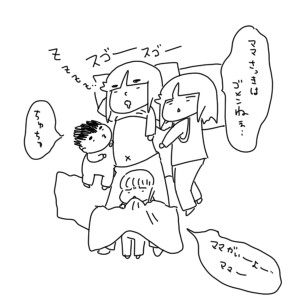 20190115