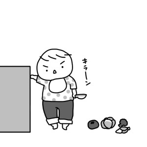 20141111