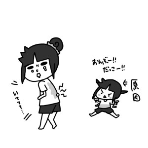 20150713