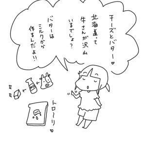 20180607