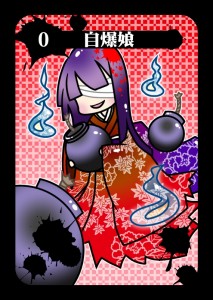 0_zibaku_musume800