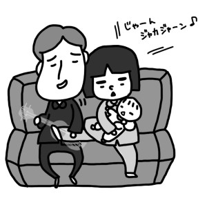 20140217