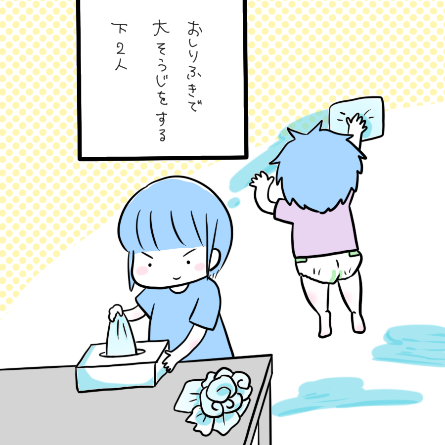 20210606.png