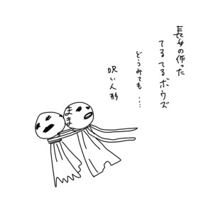 20170615