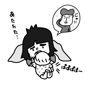 20140629