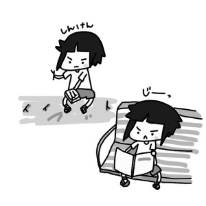 20150512