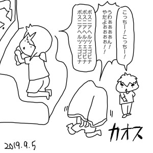 20119090502.jpeg