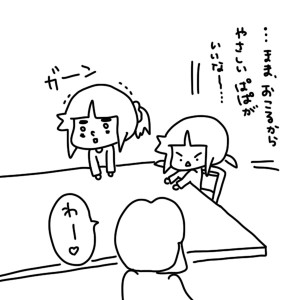 20160426