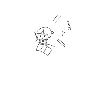 20160613