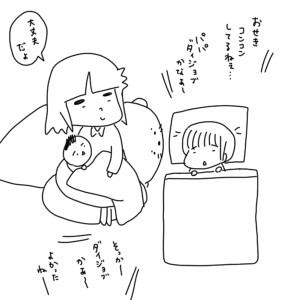 20180324