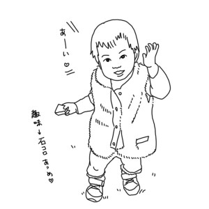 20170427