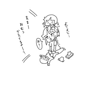 20160610