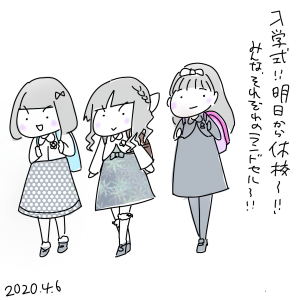 20200406.png