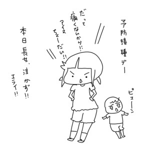20170622