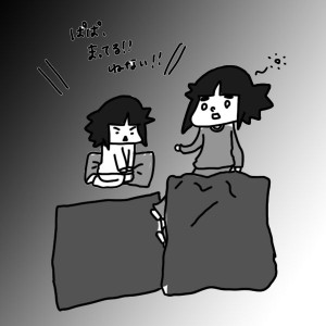 20160121