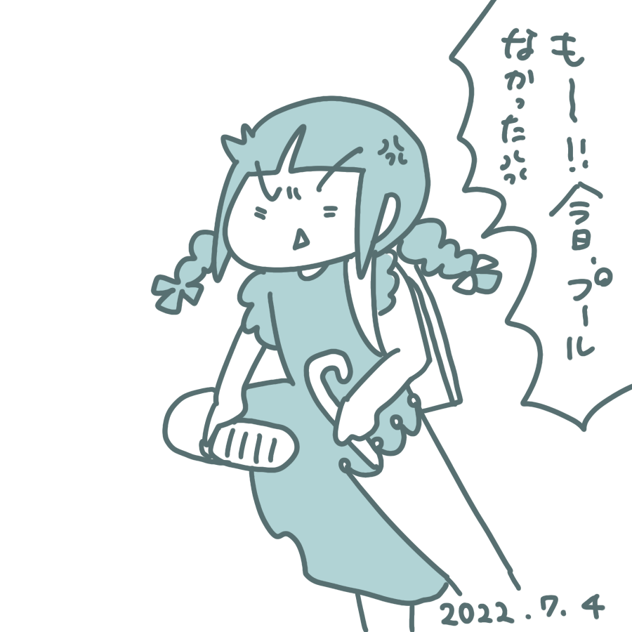 20220704.png