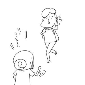 20160913